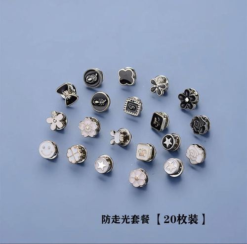 微信图片_2021082122523411.jpg